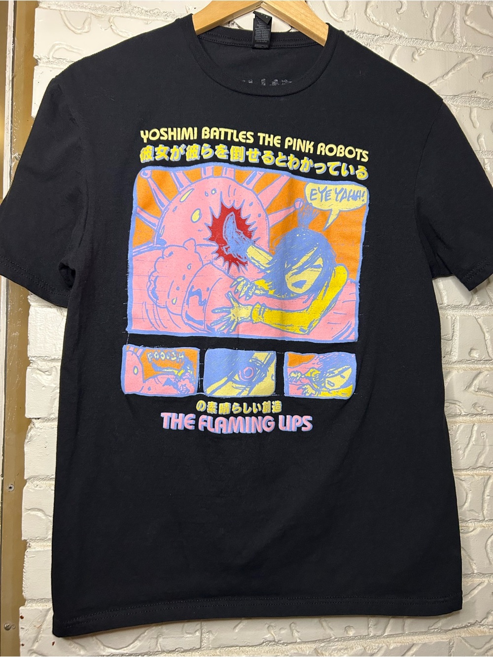 The Flaming Lips - Yoshimi Battles The Pink Robots Album Anniversry Tour - Sz M